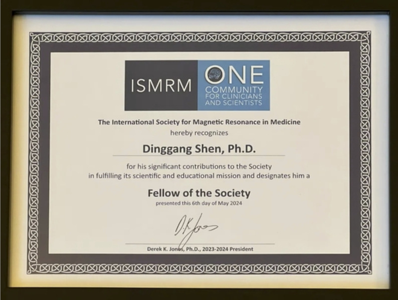 Professor Shen Dinggang Elected as ISMRM Fellow
