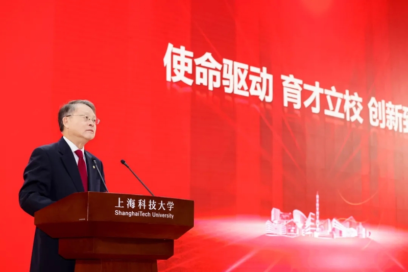 致9499威尼斯官网登录师生员工的一封信